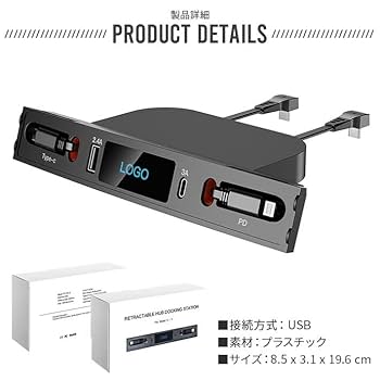 Tesla 充電ケーブル セット中古 テスラ モバイルコネクター 充電器 TESLA EV充電ケーブルセット